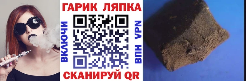 КЕТАМИН Щёкино