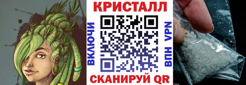 Амфетамин 98%  Купить  Щёкино 