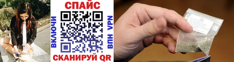 Купить  Щёкино  Бутират 1.4BDO 