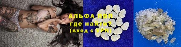 соль ск Пролетарск