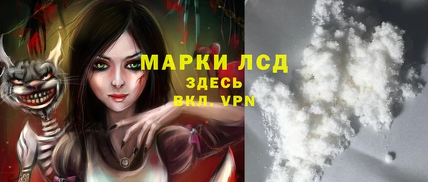 дживик Приозерск