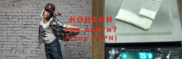 соль ск Пролетарск