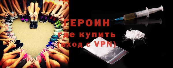 соль ск Пролетарск