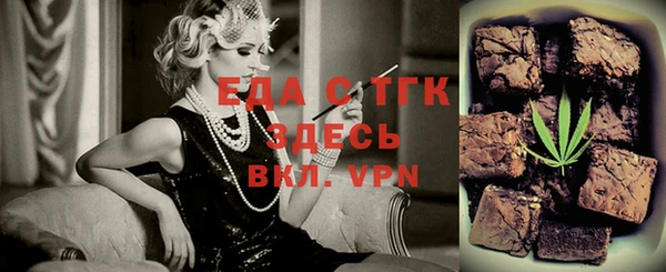 дживик Приозерск