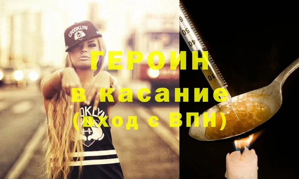 дживик Приозерск