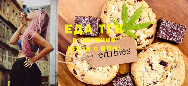 дживик Приозерск