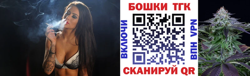 Купить  Щёкино  Каннабис OG Kush 